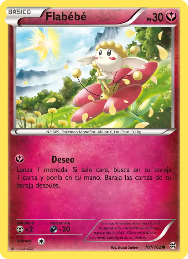 Flabébé, Turbo Impulso Nº 101