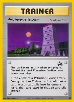 Pokémon Tower, Wizards Black Star Promos Nº 42 Normal