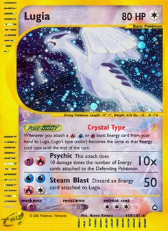 Lugia, Aquapolis No. 149 Holo