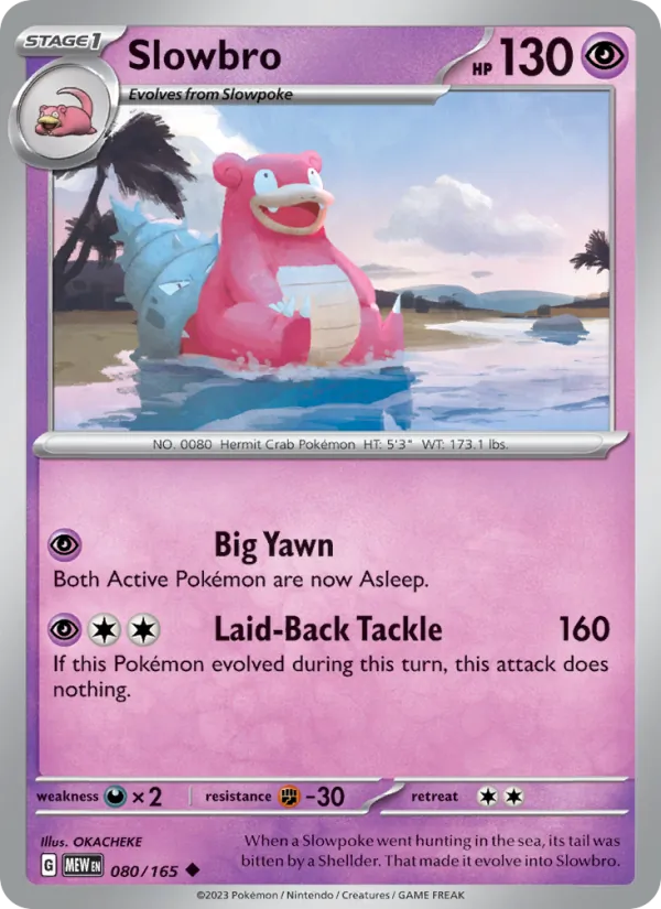 Slowbro, 151 No. 080