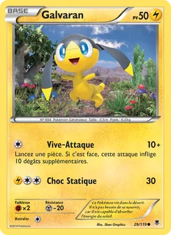 Galvaran, Vigueur Spectrale Nº 29 Normal