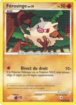 Férosinge, Vainqueurs Suprêmes Nº 112 Reverse