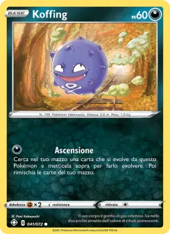 Koffing, Destino Splendente Nº 41 Normal