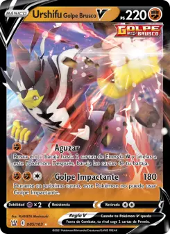 Urshifu Golpe Brusco V, Estilos de Combate Nº 85 Holo