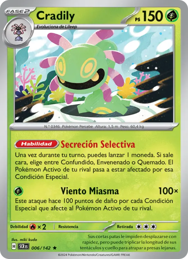 Cradily, Corona Astral No. 006