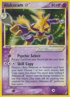 Alakazam ☆, Crystal Guardians Nº 99 Holo
