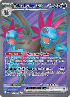 Trioxhydre-ex, Flamme Blanche No. 161 Holo