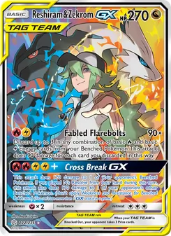 Reshiram & Zekrom GX, Cosmic Eclipse Nº 222 Normal