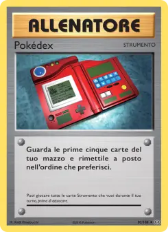 Pokédex, Evoluzioni No. 82 Normal