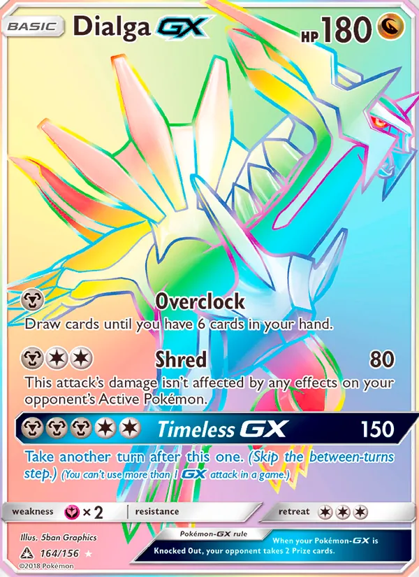 Dialga GX, Ultra Prism No. 164