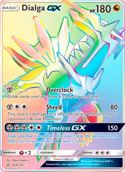 Dialga GX, Ultra Prism No. 164 Normal