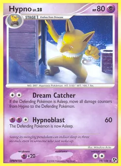Hypno, Great Encounters No. 19 Normal
