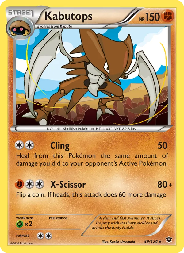 Kabutops, Fates Collide Nº 39