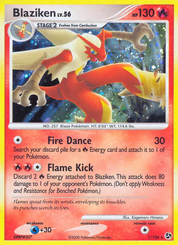 Blaziken, Great Encounters No. 1
