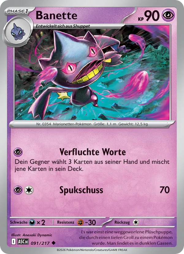 Banette, Erhabene Helden No. 091