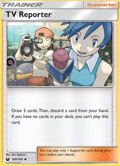 TV Reporter, Celestial Storm Nº 149 Normal