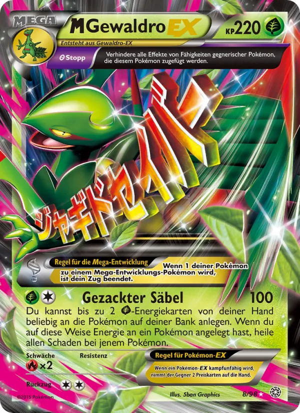 M-Gewaldro EX, Ewiger Anfang Nº 8