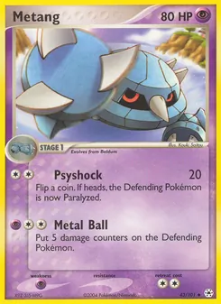 Metang, Hidden Legends Nº 43 Normal