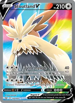 Stoutland V, Stili di Lotta No. 157 Holo