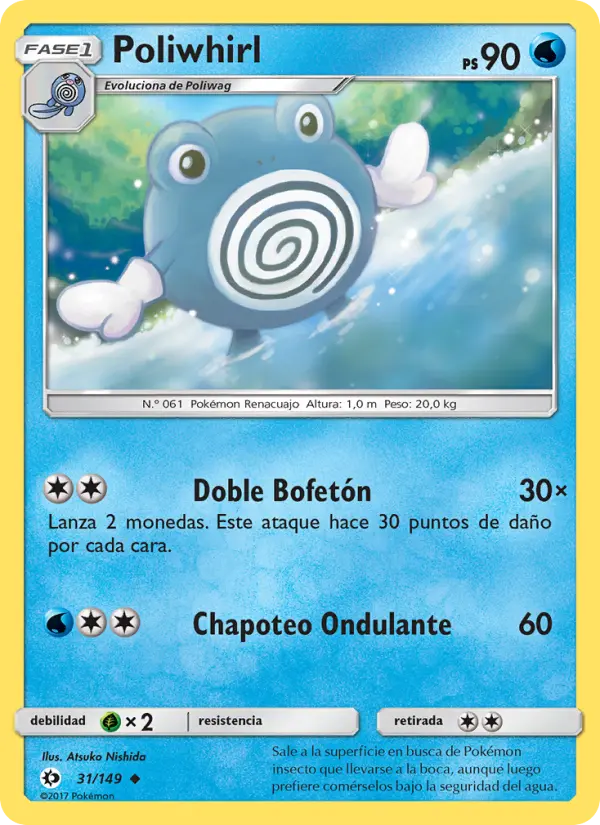 Poliwhirl, Sol y Luna Nº 31