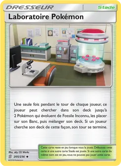 Laboratoire Pokémon, Harmonie des Esprits Nº 205 Normal