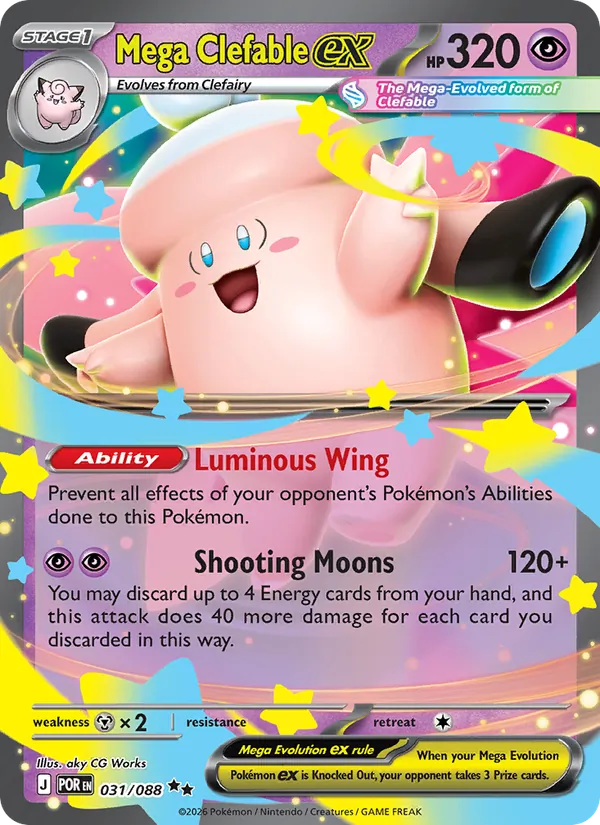 Mega Clefable ex, Perfect Order Nº 031