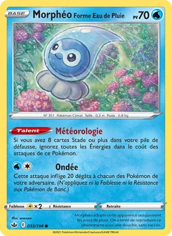 Morphéo Forme Eau de Pluie, Règne de Glace No. 33 Normal