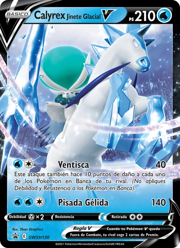Calyrex Jinete Glacial V, Cartas de promoción ESES Nº SWSH130
