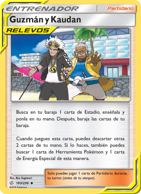 Guzmán y Kaudan, Eclipse Cósmico No. 193