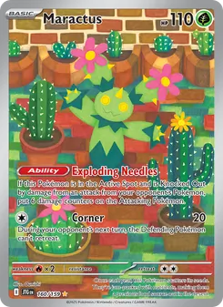 Maractus, Journey Together Nº 160 Holo