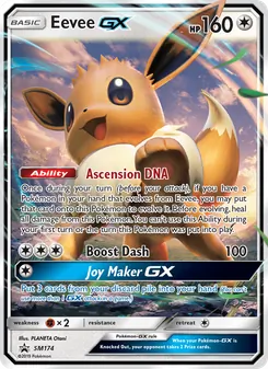 Eevee GX, SM Black Star Promos No. SM174 Normal
