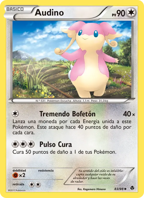 Audino, Fuerzas Emergentes No. 83
