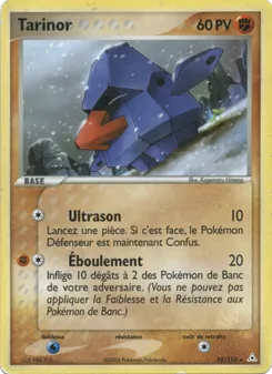 Tarinor, EX Fantômes Holon No. 25 Normal