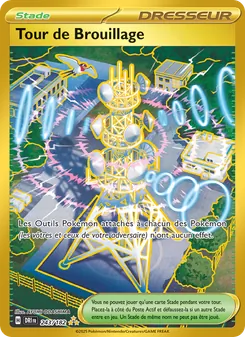 Tour de Brouillage, Rivalités Destinées Nº 243 Holo