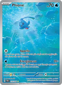 Phione, Crepuscolo Mascherato No. 175 Holo