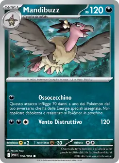 Mandibuzz, Buio Pesto No. 050 Normal