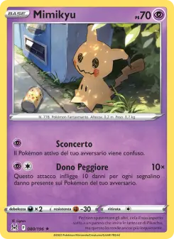 Mimikyu, Origine Perduta No. 080 Normal