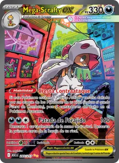 Mega-Scrafty ex, Héroes Ascendentes Nº 285 Holo