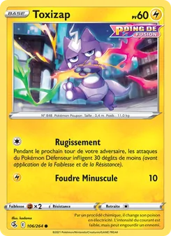 Toxizap, Poing de Fusion Nº 106 Normal