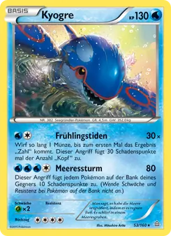Kyogre, Protoshock No. 53 Normal