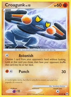 Croagunk, Arceus Nº 61 Normal