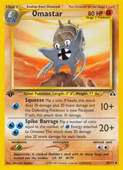 Omastar, Neo Discovery No. 43 Normal