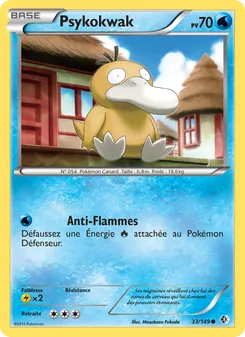 Psykokwak, Frontières Franchies No. 33 Normal