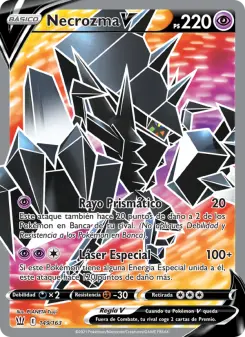 Necrozma V, Estilos de Combate No. 149 Holo