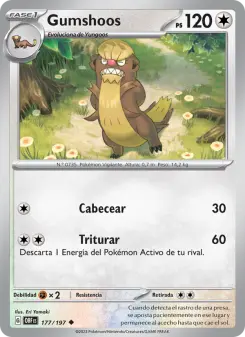 Gumshoos, Llamas Obsidianas No. 177 Normal
