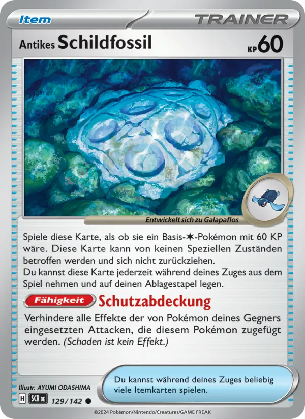 Antikes Schildfossil, Stellarkrone No. 129