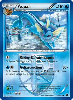 Aquali, Glaciation Plasma No. 20 Normal