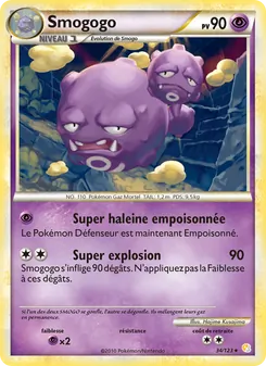 Smogogo, HeartGold SoulSilver No. 34 Normal