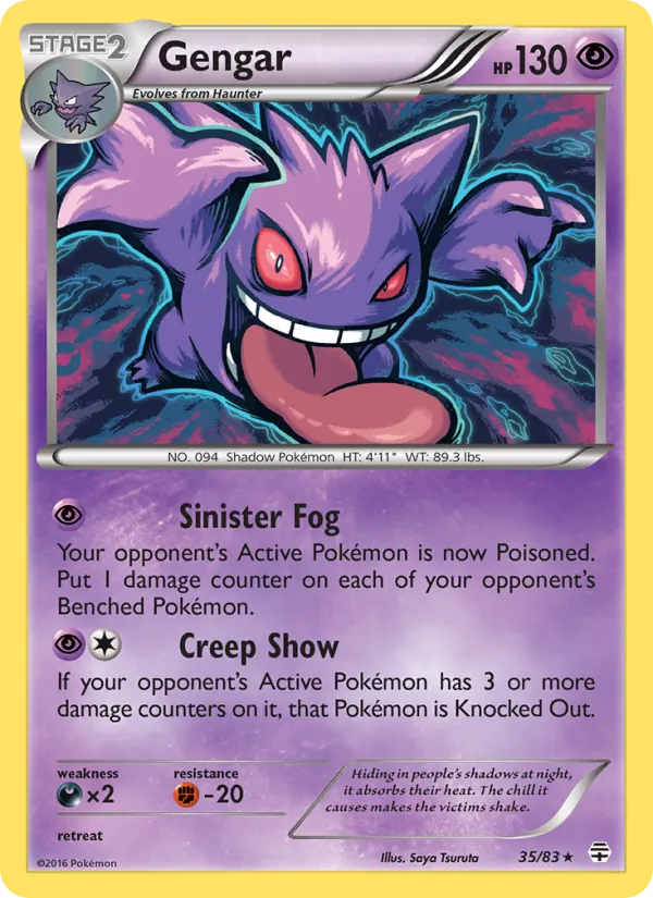 Gengar, Generations Nº 35