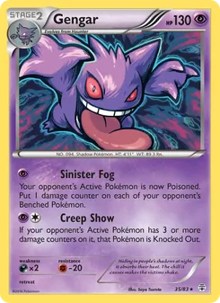 Gengar, Generations No. 35 Normal
